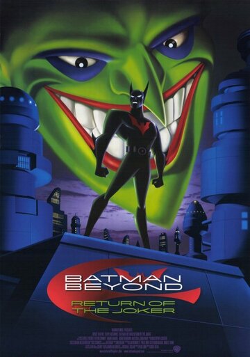 Бэтмен будущего: Возвращение Джокера трейлер (2000)