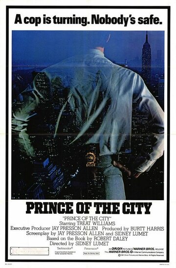Принц города трейлер (1981)