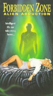 Похищение инопланетянином: Интимные секреты трейлер (1996)