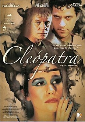 Клеопатра трейлер (2007)