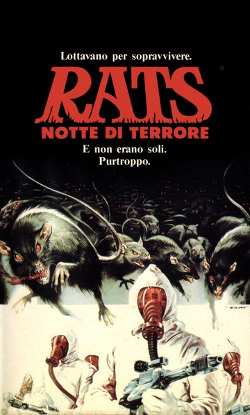 Крысы: Ночь ужаса трейлер (1984)