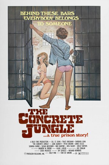 Бетонные джунгли трейлер (1982)