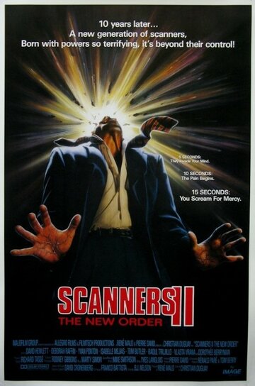 Сканнеры 2: Новый порядок трейлер (1990)