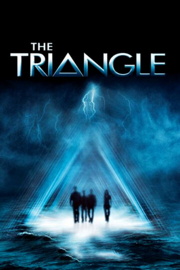 Тайны Бермудского треугольника трейлер (2005)
