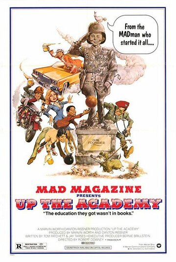 В жопу академию трейлер (1980)