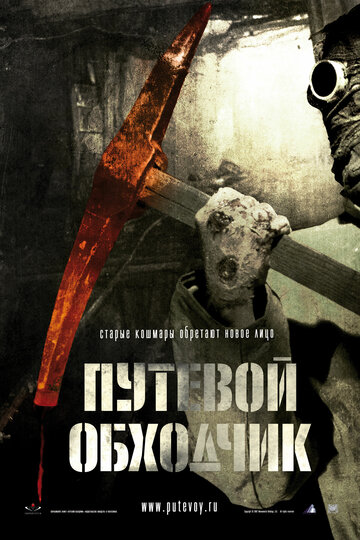 Лучшие Фильмы и Сериалы в HD (2007)