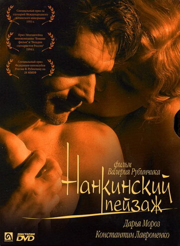 Лучшие Фильмы и Сериалы в HD (2006)