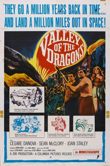 Долина драконов трейлер (1961)