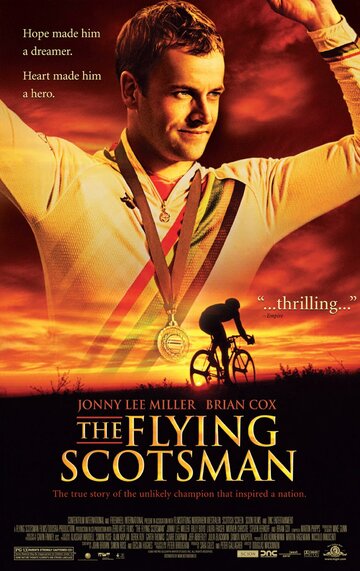 Летучий шотландец трейлер (2006)