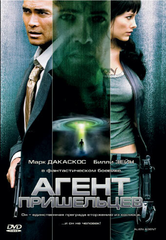 Лучшие Фильмы и Сериалы в HD (2007)