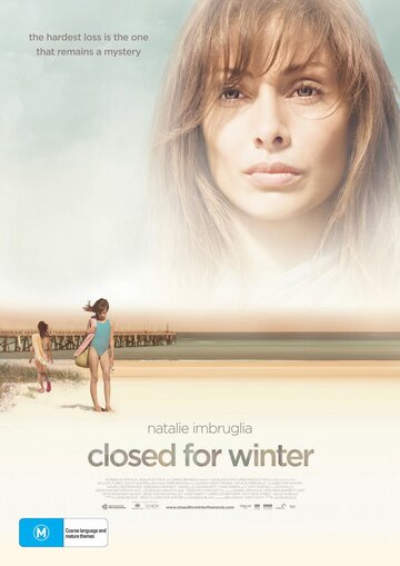 Закрыто на зиму трейлер (2009)