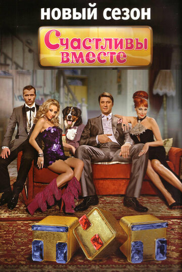 Лучшие Фильмы и Сериалы в HD (2006)