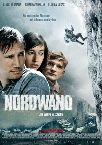 Северная стена трейлер (2008)