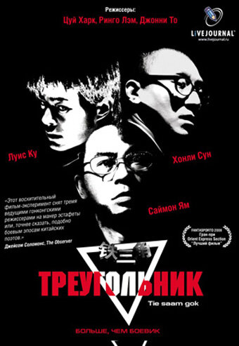 Лучшие Фильмы и Сериалы в HD (2007)