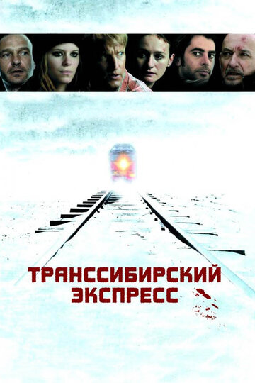 Лучшие Фильмы и Сериалы в HD (2007)