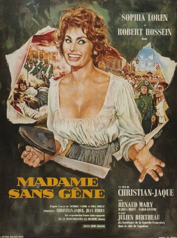 Мадам Сан-Жен трейлер (1961)