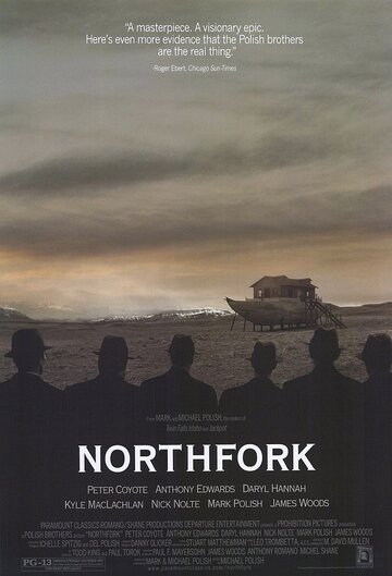 Нортфорк трейлер (2003)