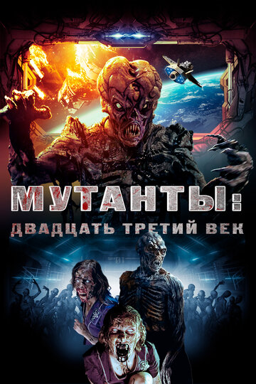 Лучшие Фильмы и Сериалы в HD (2008)