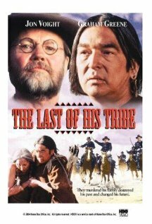 Последний из племени трейлер (1992)