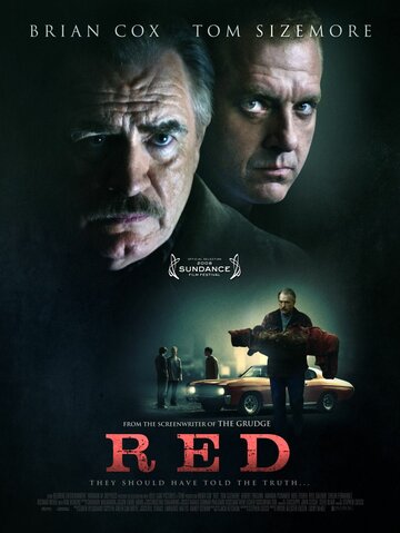 Рыжий трейлер (2008)