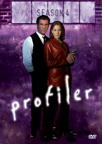 Профайлер трейлер (1996)