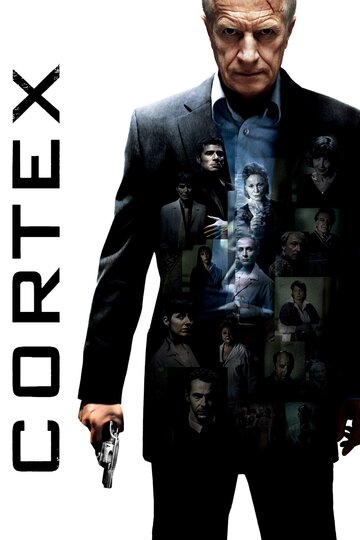 Кортекс трейлер (2008)