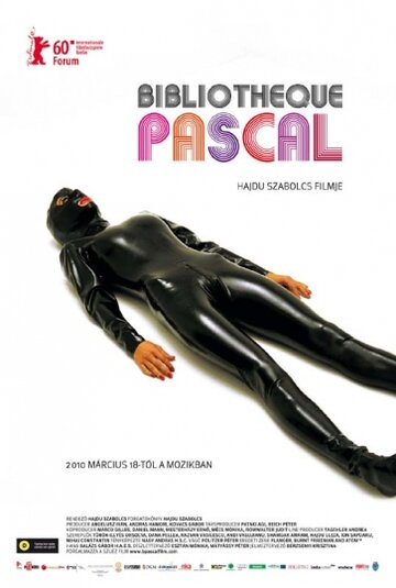 Библиотека Паскаля трейлер (2010)
