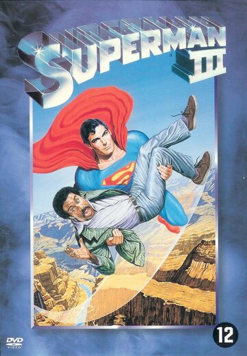 Супермен 3 трейлер (1983)