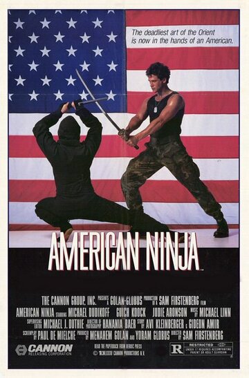 Американский ниндзя трейлер (1985)