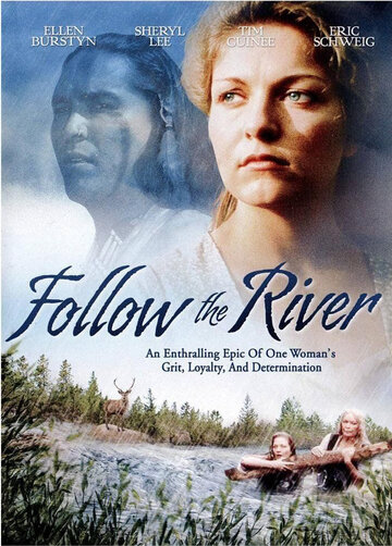 По течению реки трейлер (1995)