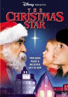 Рождественская звезда трейлер (1986)