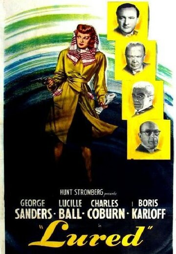 Соблазненный трейлер (1947)