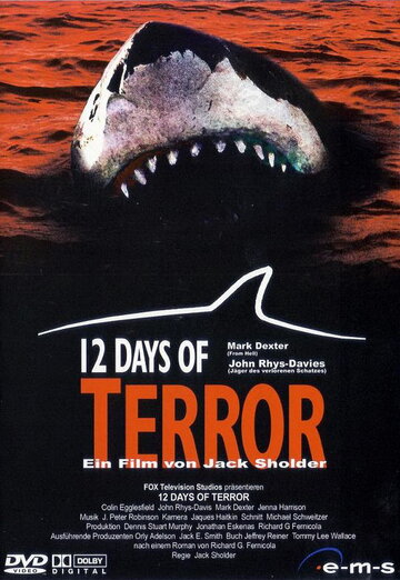12 дней страха трейлер (2004)