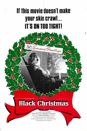 Черное Рождество трейлер (1974)