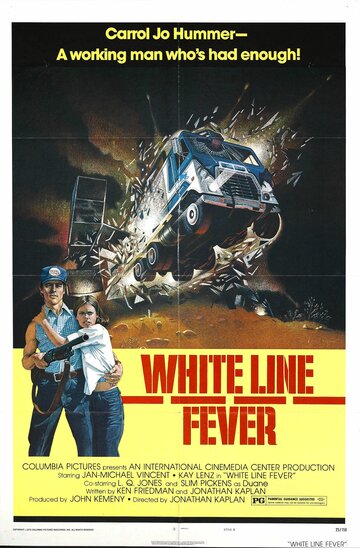 Лихорадка на белой полосе трейлер (1975)