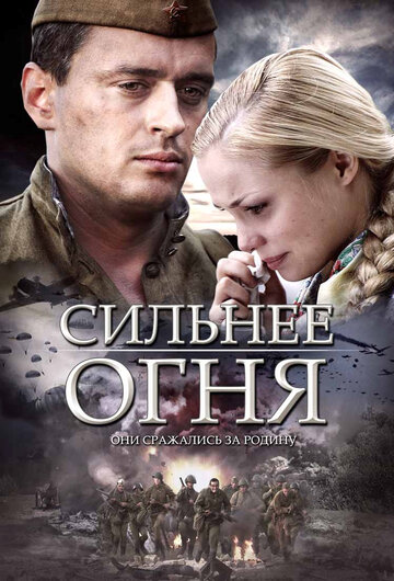 Лучшие Фильмы и Сериалы в HD (2007)