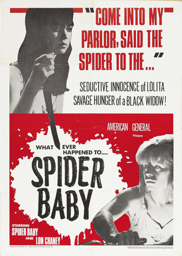 Ребенок паука трейлер (1967)