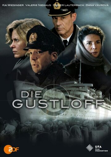 «Густлофф» трейлер (2008)
