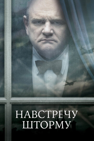 Лучшие Фильмы и Сериалы в HD (2009)