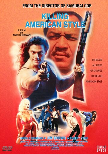 Убийство в американском стиле трейлер (1990)
