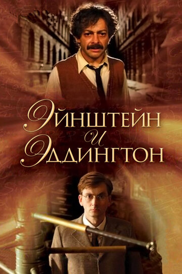 Лучшие Фильмы и Сериалы в HD (2008)