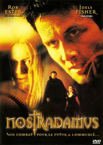 Проект «Нострадамус» трейлер (2000)