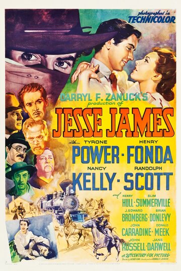 Джесси Джеймс. Герой вне времени трейлер (1938)