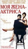 Лучшие Фильмы и Сериалы в HD (2001)