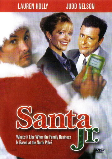 Санта младший трейлер (2002)