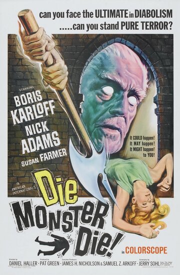 Умри, монстр, умри! трейлер (1965)