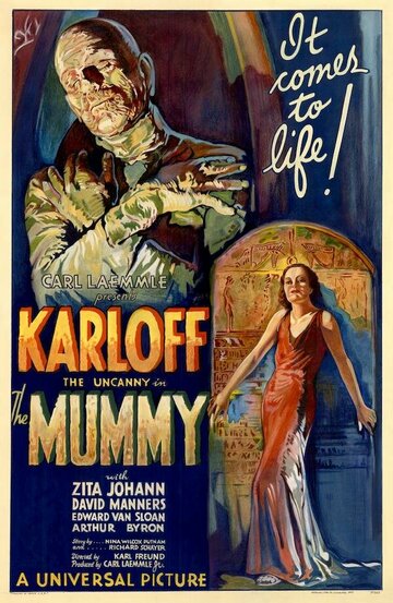 Мумия трейлер (1932)
