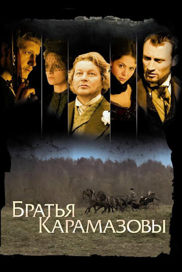 Лучшие Фильмы и Сериалы в HD (2009)