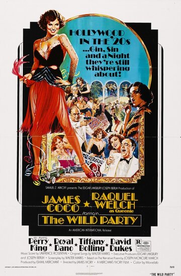 Безумная вечеринка трейлер (1975)