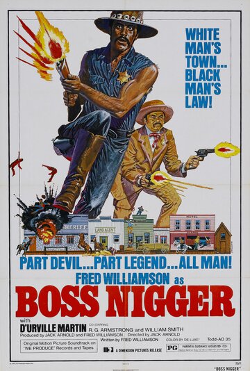 Босс ниггер трейлер (1975)